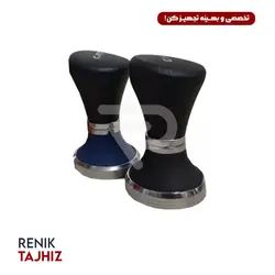 تمپر آرگونومی رنگی آبی 58 GATER