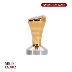 تمپر آرگونومی رنگی رزگلد 58 GATER