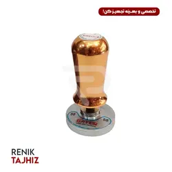 تمپر تکنیکال جوفرکس مشکی گتر 58 GATER