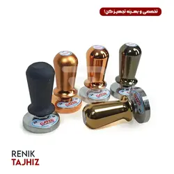 تمپر تکنیکال جوفرکس مشکی گتر 58 GATER