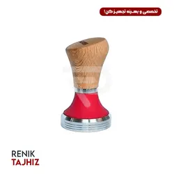 تمپر رنگی قرمز 58 GATER