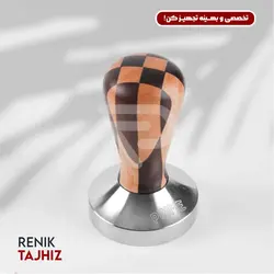 تمپر دسته چوبی شطرنجی پرایم 58 PRIME