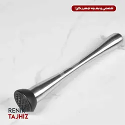 مادلر استیل ته پهن رنیک RENIK