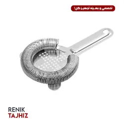 استرینر استیل رنیک RENIK