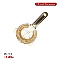 استرینر استیل رنیک RENIK