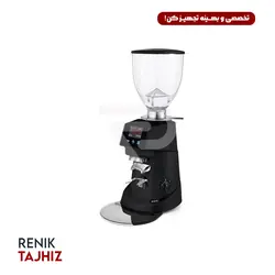 آسیاب قهوه فیورنزاتو اف 64 FIORENZATO F64e  - Renik tajhiz