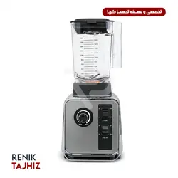 مخلوط کن صنعتی سایلنت 2 لیتری BLANDER 2-388