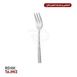 چنگال میوه خوری فلورانس ساده ناب استیل NAB STEEL