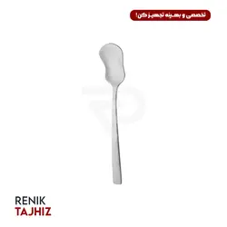 قاشق بستنی خوری فلورانس ساده ناب استیل NAB STEEL