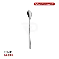قاشق شربت خوری فلورانس ساده ناب استیل NAB STEEL