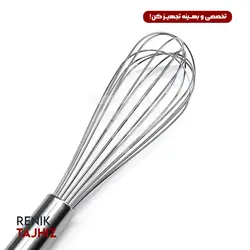 همزن دستی استیل کوچک 40 سانت سمپل SAMPLE