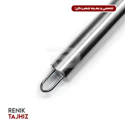 همزن دستی استیل کوچک 40 سانت سمپل SAMPLE