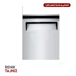 فریزر زیر کانتری IGLOO - Renik tajhiz