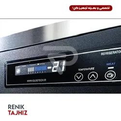 یخچال زیر کانتری IGLOO - Renik tajhiz