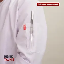 روپوش (کت سر آشپز) زیپ دار سفید مدیوم CHEF'S COAT M