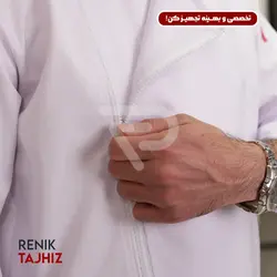 روپوش (کت سر آشپز) زیپ دار سفید مدیوم CHEF'S COAT M