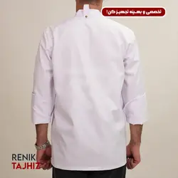 روپوش (کت سر آشپز) زیپ دار سفید مدیوم CHEF'S COAT M