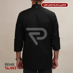 روپوش (کت سر آشپز) زیپ دار مشکی مدیوم CHEF'S COAT M
