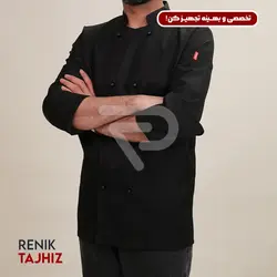 روپوش (کت سر آشپز) مشکی مدیوم CHEF'S COAT M
