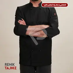 روپوش (کت سر آشپز) مشکی مدیوم CHEF'S COAT M