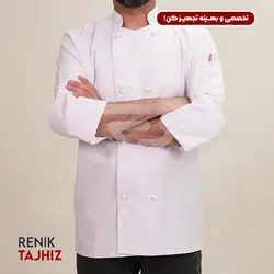 روپوش (کت سر آشپز) سفید مدیوم CHEF'S COAT M