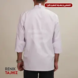 روپوش (کت سر آشپز) سفید مدیوم CHEF'S COAT M