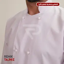 روپوش (کت سر آشپز) سفید مدیوم CHEF'S COAT M