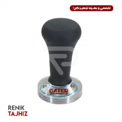 تمپر رنگی مشکی GATER 51