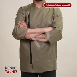 روپوش (کت سر آشپز) زیپ دار سبز مدیوم CHEF'S COAT M