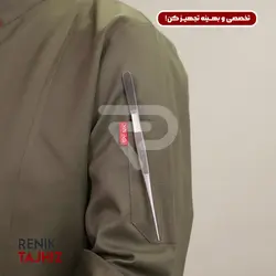 روپوش (کت سر آشپز) زیپ دار سبز مدیوم CHEF'S COAT M