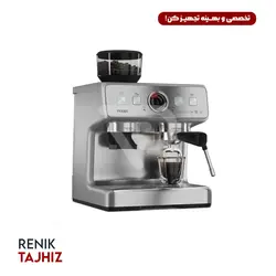 اسپرسو ساز نیمه صنعتی مودکس MODEX ES 4700