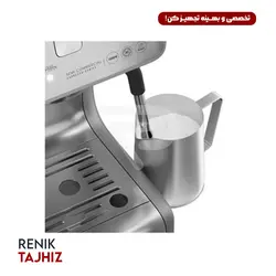 اسپرسو ساز نیمه صنعتی مودکس MODEX ES 4700