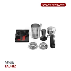 اسپرسو ساز نیمه صنعتی مودکس MODEX ES 4700