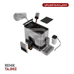 اسپرسو ساز تمام اتوماتیک مودکس MODEX ES 5000