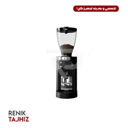 آسیاب قهوه MAHLKONIG - E65 GBW BLACK