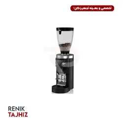 آسیاب قهوه MAHLKONIG - E65 GBW BLACK