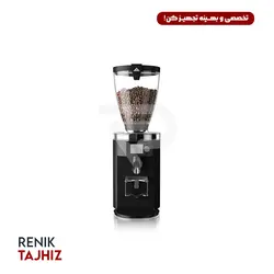 آسیاب قهوه MAHLKONIG - E65 S BLACK