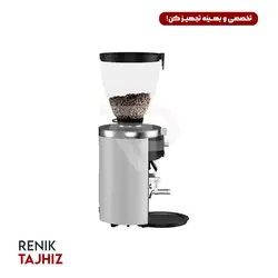 آسیاب قهوه MAHLKONIG - E80 GBW