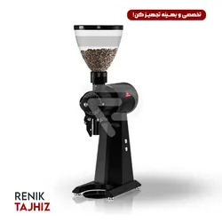 آسیاب قهوه MAHLKONIG - EK43T BLACK