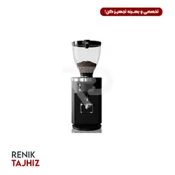 آسیاب قهوه MAHLKONIG -E80S