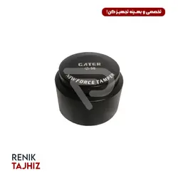 فورس تمپر 58 مشکی گتر GATER