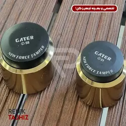فورس تمپر 58 مشکی گتر GATER