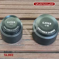 فورس تمپر 58 مشکی گتر GATER