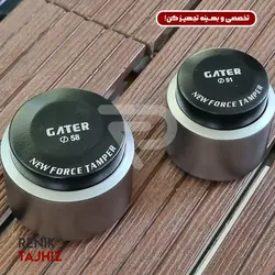 فورس تمپر 58 مشکی گتر GATER