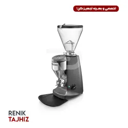 آسیاب قهوه مازر مدل Super Jolly V Up