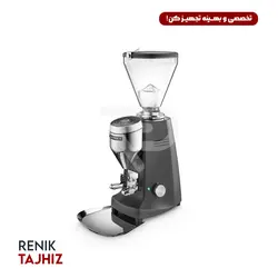 آسیاب قهوه مازر مدل Super Jolly V Pro