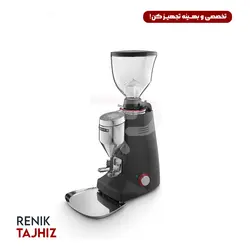 آسیاب قهوه مازر مدل ماجور (Mazzer Major VP)
