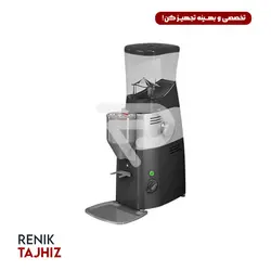 آسیاب قهوه مازر مدل Kold Electronic - Renik tajhiz