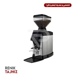 دستگاه آسیاب فائما مدل MD 5000 - Renik tajhiz