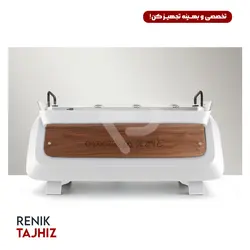 دستگاه اسپرسو فائما مدل E71E white & wood - Renik tajhiz